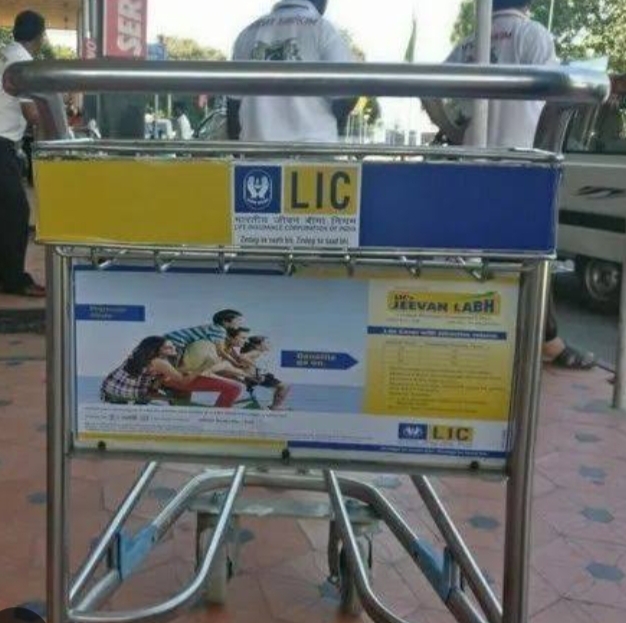 Trolley