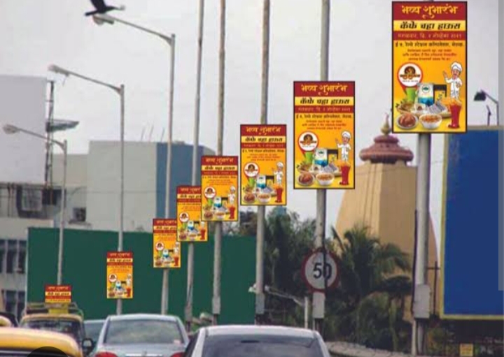 Pole Banner