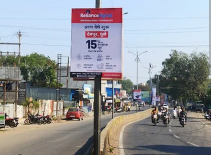 Pole Banner