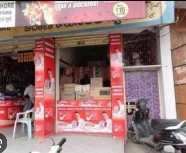 Canopy / Stall